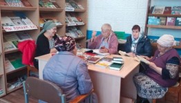 Встреча у самовара «Нам года не беда»