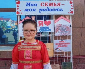 Читальный зал под открытым небом «Моя семья - моя радость!»