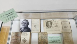 Литературный час «Сумароков –поэт и драматург»