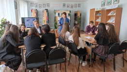 Литературно-познавательная программа «Молодежь на книжной волне»