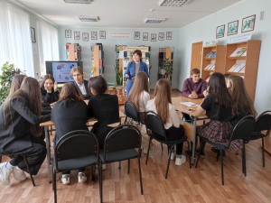 Литературно-познавательная программа «Молодежь на книжной волне»