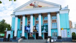 Виртуальное путешествие <<Магия Театра>>