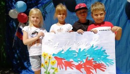 Квиз-игра «Флаг державы – символ славы»
