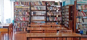 Библиосумерки «Как здорово вместе читать»
