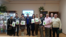 выставка-панорама «С днем рождения, Башкортостан!»