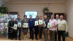 выставка-панорама «С днем рождения, Башкортостан!»