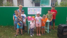 Игровое мероприятие«Лимонадная вечеринка»