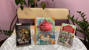 Родительский час «Читай всегда, читай везде!»