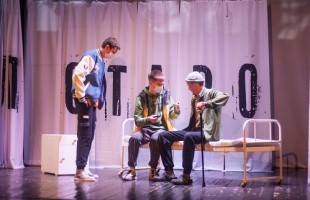 Уфимский театр юного зрителя закрыл XI творческий сезон премьерой спектакля «Комната Рофла»