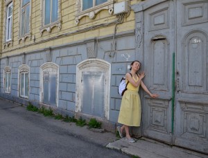 Архзащита Уфы приглашает принять участие во флешмобе «Обними дом Уфа»