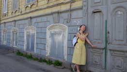 Архзащита Уфы приглашает принять участие во флешмобе «Обними дом Уфа»