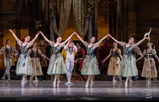 В Уфе стартовал XXVI Международный фестиваль имени Рудольфа Нуреева