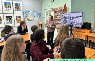 Библиотеки Уфы сохраняют память о героизме блокадного Ленинграда