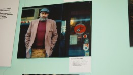 В Уфе открылась фотовыставка о жизни и творчестве Сергея Довлатова