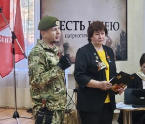 От героев ВОВ до участников СВО: в Уфе состоялся урок мужества о подвигах и памяти