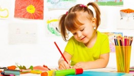 Выставка рисунков «Веселое детство»