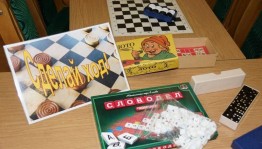 День настольных игр