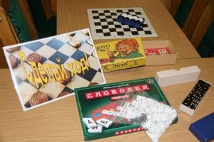 День настольных игр