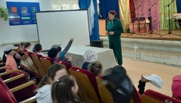Информационный час «Международный день борьбы за полную ликвидацию ядерного оружия»