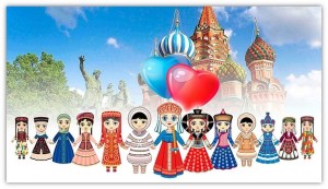 Тематический час «Вместе мы едины и непобедимы»