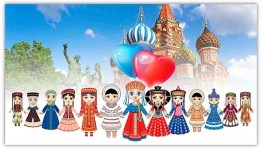 Тематический час «Вместе мы едины и непобедимы»