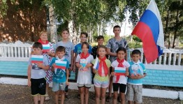 Познавательный час«ДеньРоссийского флага»
