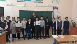 Информационный час «Права маленького гражданина»