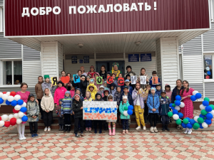 Исторический экскурс «Достойные потомки великой страны»