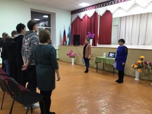 Урок мужества «Герои России»