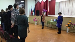 Урок мужества «Герои России»