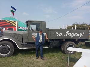 Патриотический час «Мы–едины, непобедимы!»