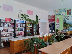 Профессия, что всем дает начало.