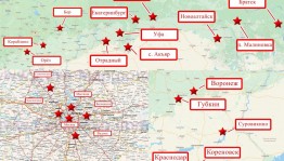 Юные таланты Башкортостана стали победителями литературного конкурса в Москве