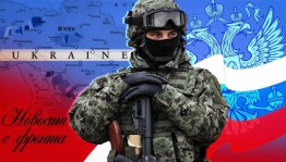 «Героям не рождаются,героям становятся».
