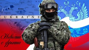 «Героям не рождаются,героям становятся».