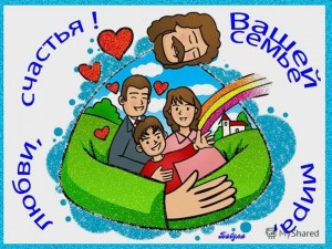Вечер отдыха«Мы с тобой два берега у одной реки»