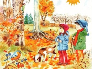 Конкурс рисунков «Я рисую яркую осень»