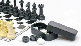 Турнир «Шахматный король»