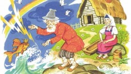 Конкурсная программа «Вспомни, назови, нарисуй»