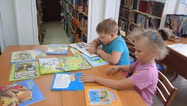 Литературные посиделки «Веселые сказки о Шише»