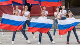Информационный час«Флаг державы–символ славы»