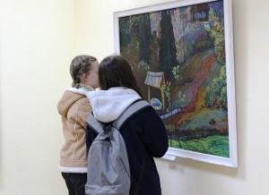 В Нефтекамском "Мирасе" проходит выставка "Мгновения лета"