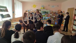 Познавательная программа «Давайте верить в чудеса!»