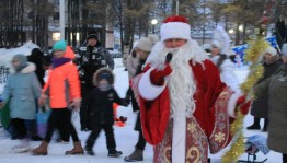 Развлекательная программа «Новогодний блюз»