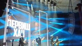 Возвращение легенды: в Уфе состоялся концерт обновленной рок-группы «Дервиш-Хан»