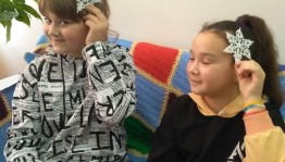 Мастер–класс «Ажурная геометрия»