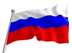 «Флаг державы- символ славы»