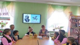 Тематический час «Легендарный герой башкирского народа»
