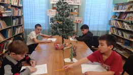 Час творчества «Новогоднее волшебство»