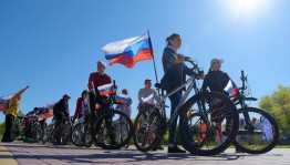 Велопробег «Впереди Российский флаг»